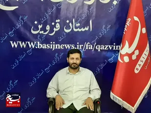 قرآن قلب تپنده انقلاب اسلامی در مواجهه با استکبار