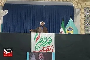 شهادت رهبر انقلاب نقطه عطف تاریخ