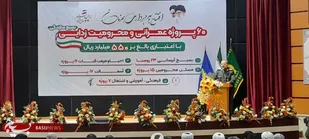 رشد تفکر اسلامی در قلب اروپا و آمریکا/ایران داعیه دار پرچم اسلام در سراسر جهان است