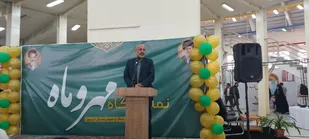 نمایشگاه مهر و ماه&nbsp;عفاف و حجاب در اردبیل دایر شد.