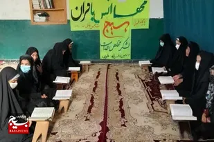 تدبر در قرآن درست زیستن را به انسان می آموزد