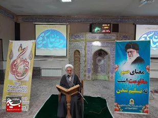 ریشه بسیاری از بیماری&zwnj;ها، جهل و ناآگاهی است/ شفا، رحمت و هدایت با قرآن محقق می&zwnj;شود