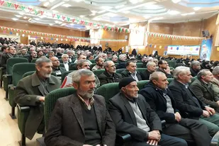 همایش &laquo;گلگشت&raquo; در همدان برگزار شد