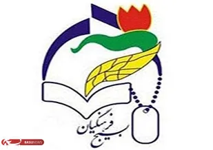 تأثیر گذاری انقلاب اسلامی در معادلات جهانی پرقدرت ادامه دارد/حفظ وحدت وظیفه همه مسئولین کشور است
