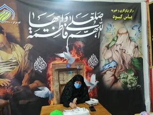 ایجاد اشتغال برای زنان سرپرست خانوار قرچک از سوی بانوی کارآفرین بسیجی