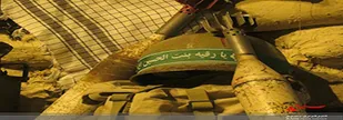 یادواره شهید عبدالهی در شهر دوراهک برگزار شد