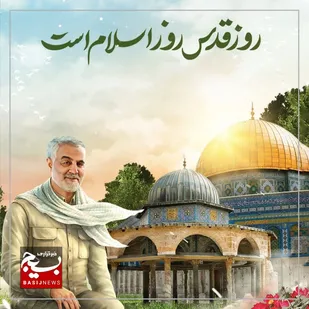 افکار عمومی علیه رژیم صهیونیست است/اسرائیل به نابودی نزدیک است
