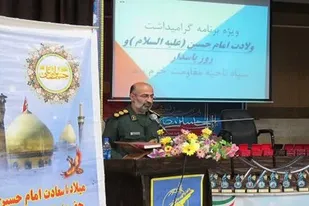 جهاد تبیین امر امام امت، و به عنوان یک فریضه و مساله واجب شناخته شده است