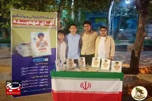 نشست تربیت کتاب&zwnj;خوان حرفه&zwnj;ای در سرخه برگزار شد