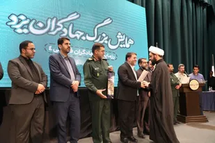 رزمایش جهادگران فاطمی تجدید میثاق خدمت به مردم
