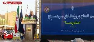 اجرای ۸ ابرپروژه ۱۴۰&zwnj; همتی با اشتغال&zwnj;آفرینی برای بیش از ۴ هزار نفر