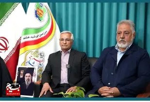 بنیاد آبشار عاطفه&zwnj;ها؛  یک &laquo;ابرمؤسسه مردم&zwnj;نهاد&raquo; در تراز ملی و بین&zwnj;المللی است