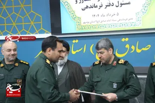 سپاه خدمت به محرومان را سر لوحه کار خود قرار داده است