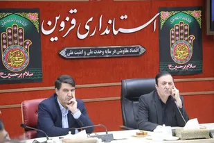 راهکارهای مدیریت منابع آبی و تسریع طرح&zwnj;های آبرسانی بررسی شد