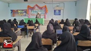 حضرت معصومه (س) الگوی علم و کرامت برای بانوان مسلمان است