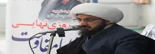 پشتیبان، ولی فقیه باشیم تا حادثه کربلا تکرار نشود