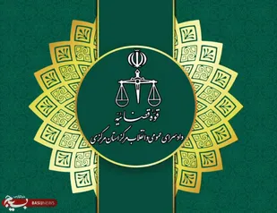 برخورد قضایی با تور طبیعت&zwnj;گردی متخلف در اراک