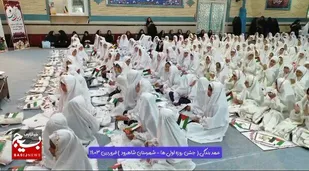 کلیپ همایش روزه اولی های دختر محلات اسلامی شاهرود