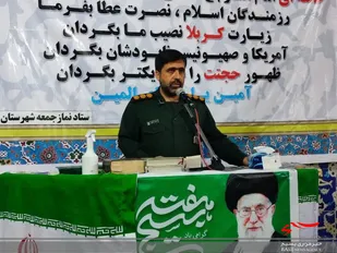 باید روز به روز تفکر بسیجی را در جامعه زنده نگه داریم