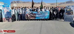 پیاده روی کارکنان شرکت ورق  خودرو برگزار شد