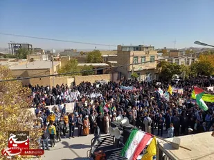 سیزده آبان نماد ایستادگی ملت ایران در برابر استکبار جهانی است