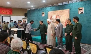 تجلیل از خادمان راهیان نور قرارگاه شهید &laquo;احمد کریمی&raquo; در قم