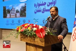 عدالت محوری و ریشه کنی فقر از مهمترین مؤلفه های اقتصاد مقاومتی است