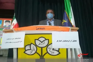 تجلیل از فرهنگیان ایثارگر بخش شبانکاره در ۴۰ سالگی دفاع مقدس