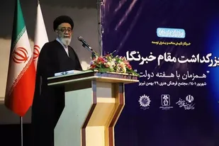 جهاد تبیین بدون حمایت از رسانه ها محقق نمی شود