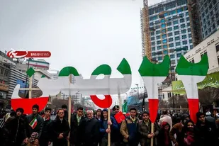 سازمان بسیج هنرمندان استان مازندران بیانیه صادر کرد.