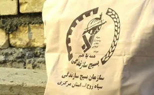 فرصتی برای جهاد و خدمت با تفکر جهادی و انقلابی/ از راه اندازی کارگاه تولید مبل تا محصولات گلخانه ای در شهرستان کمیجان /آجر ها دست به دست برای ساختن خود و منازل محرومین