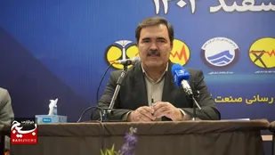 بهره&zwnj;برداری از ۳۳۳ پروژه برق در دهه فجر/ قزوین پیشتاز توسعه انرژی&zwnj;های تجدیدپذیر کشور
