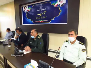 برگزاری جلسه هماهنگی هفته بسیج در هندیجان