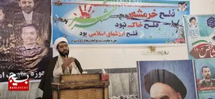 مراسم بزرگداشت سیدالشهداء خدمت و سوم خرداد درمنچ