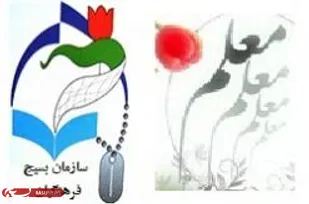 مجریان انتخابات از موضع&zwnj;گیری&zwnj;های فرا قانونی و سیاسی اجتناب کنند