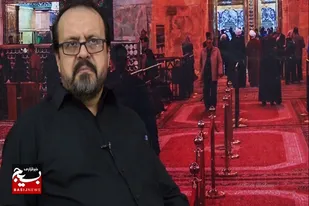 تأمل در قیام عاشورا و عبرت&zwnj;های آن