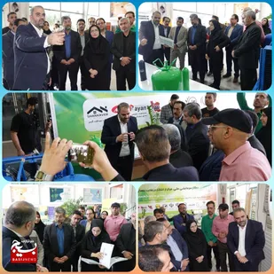 پیشرفت&zwnj;های نوین در صنعت سرمایشی سیستان و بلوچستان با همکاری پارک علم و فناوری