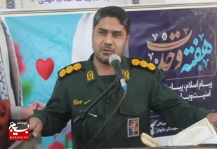 &nbsp;قرآن بهترین  راهکار رهایی است &nbsp; &nbsp; &nbsp;