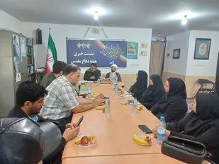 اجرای ۷۰ برنامه هفته دفاع مقدس در قشم