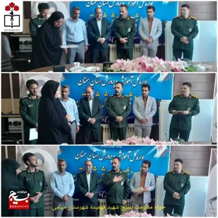 تجلیل از معلمان بسیجی شهرستان میامی