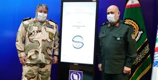 سند استاندارد پدافند غیر عامل دفاعی رونمایی شد