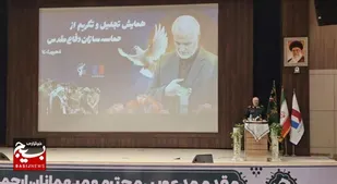 دفاع مقدس رویدادی بی&zwnj;بدیل در تاریخ انقلاب است