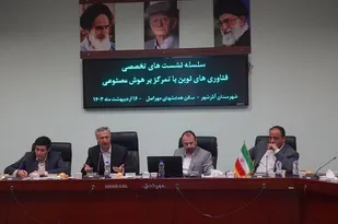 روابط عمومی رکن هوشمند سازمان است