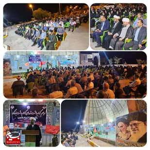 برگزاری مراسم گرامیداشت شهدای گمنام در روستای دشت بزرگ بخش عقیلی شهرستان گتوند