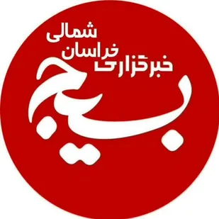 یاد رئیسعلی دلواری گرامی؛ خدایا ما را ثابت&zwnj;قدم در مسیر شهدا بدار