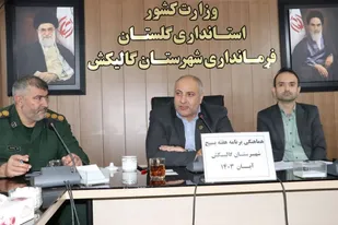 بسیج نهادیست که از دل مردم و برای مردم تشکیل شده است