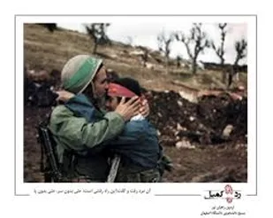 اردوهای راهیان نور ادامه ماموریت رزمندگان هشت سال جنگ تحمیلی است