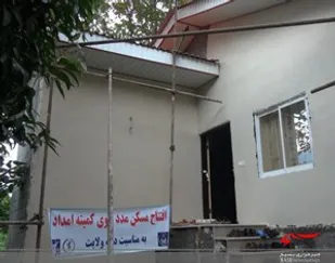 خانواده های کم برخوردار صاحبخانه شدند / افتتاح 29 واحد مسکونی در سه شهر مازندران