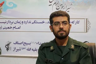 راه اندازی پویش نذر نفس توسط بازاریان شیراز در سالروز بسیج اصناف