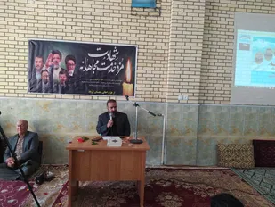 برگزاری مراسم بزرگداشت شهدای خدمت در دهستان کریک (+ تصاویر)